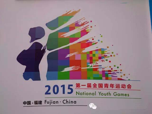 索尼為首屆全國青運(yùn)會(huì)保駕護(hù)航，4K賽事共同制作！