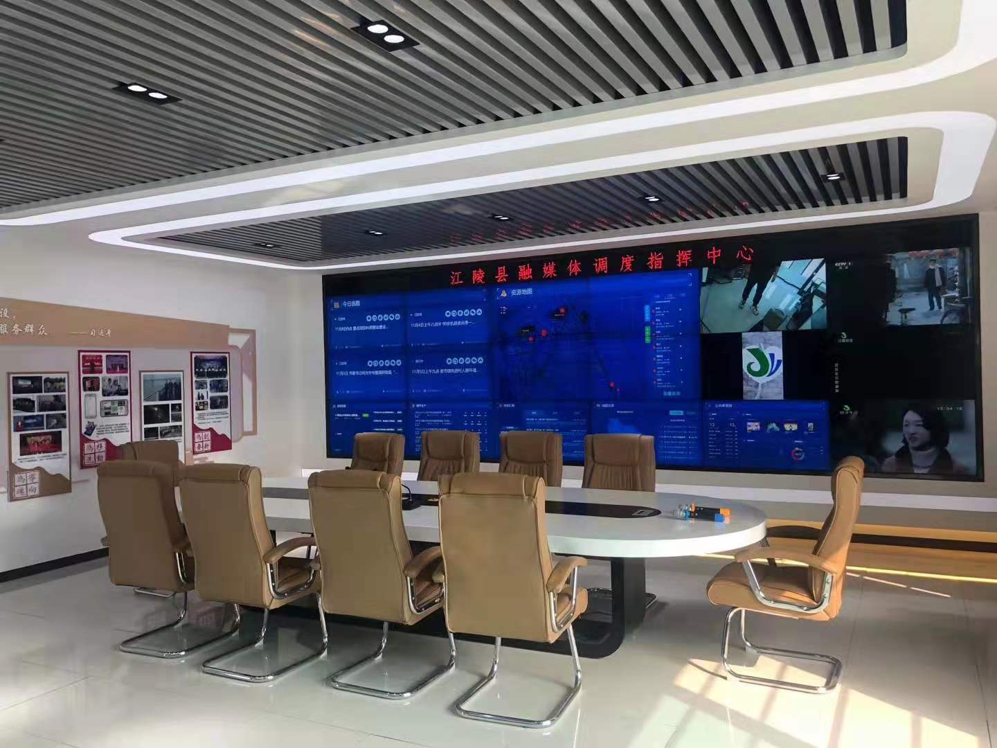江陵縣融媒體中心建設(shè)項(xiàng)目